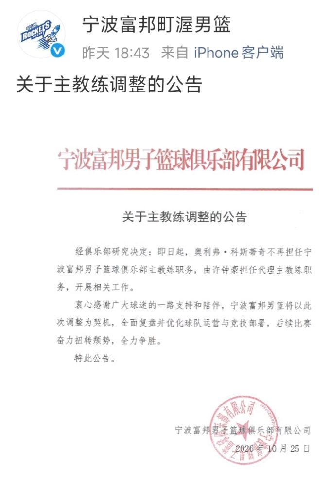 专业英国365上市公司服务