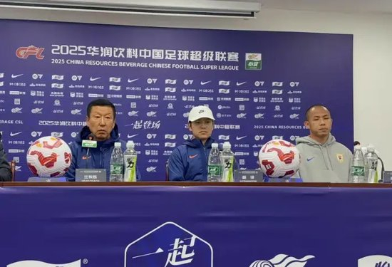 崔康熙透露高准翼伤情 回应阵容轮换 应对赛程劣势