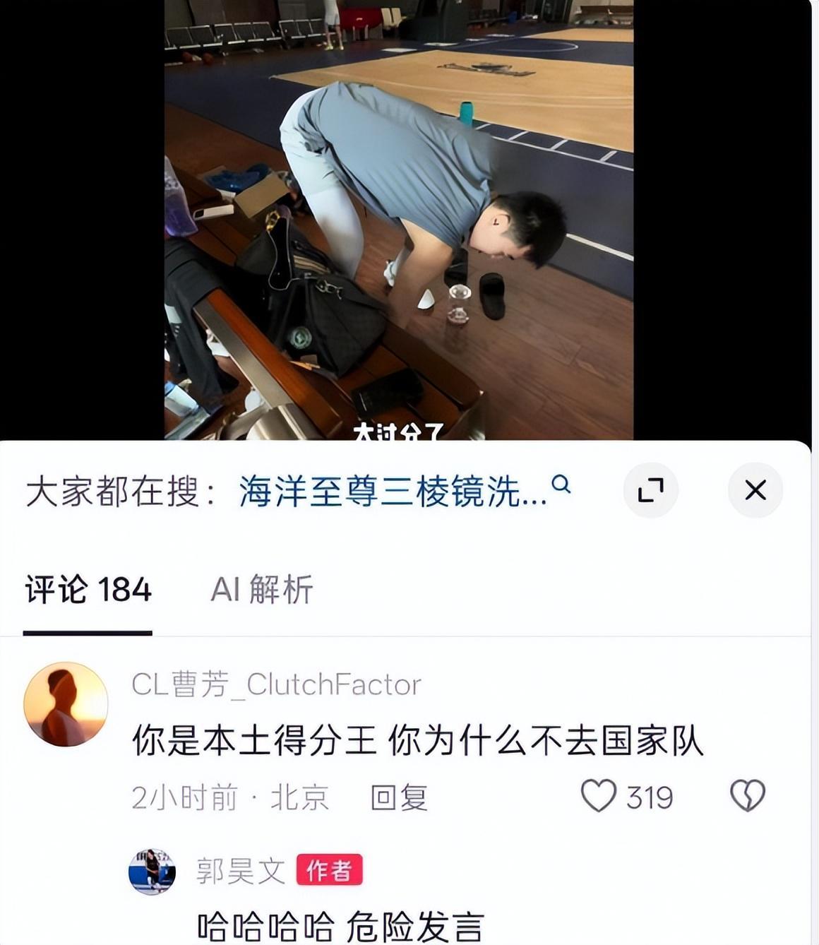 英国365上市公司产品图片
