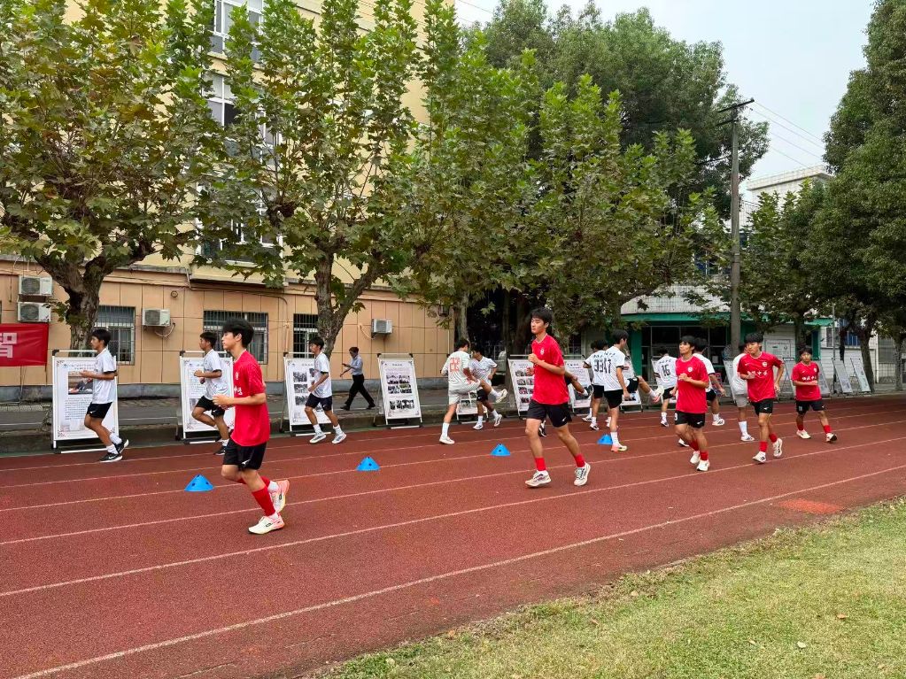 英国365上市公司介绍图片