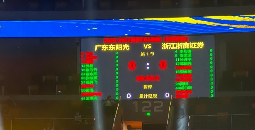 英国365上市公司介绍图片