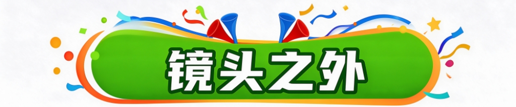 英国365上市公司详情图