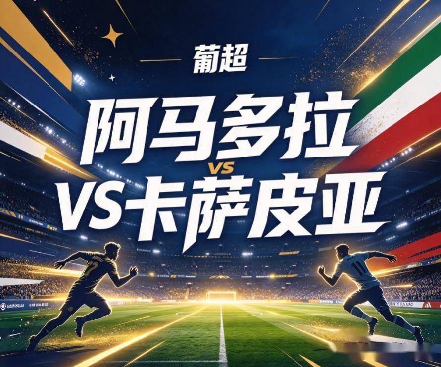 英国365上市公司介绍图片