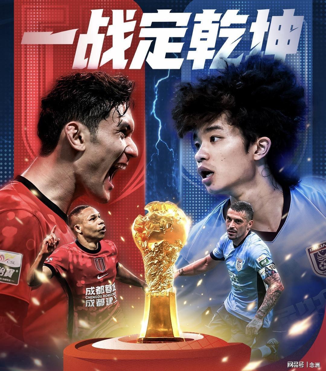 英国365上市公司介绍图片