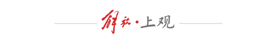 英国365上市公司展示图片