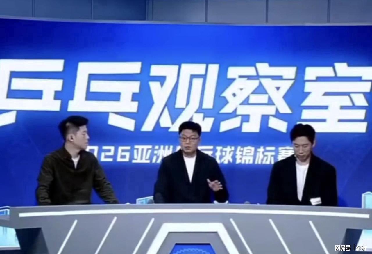 英国365上市公司详情图