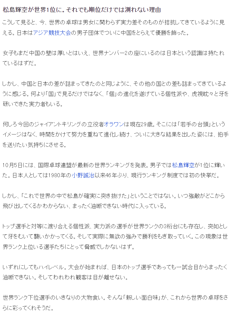 英国365上市公司相关图片