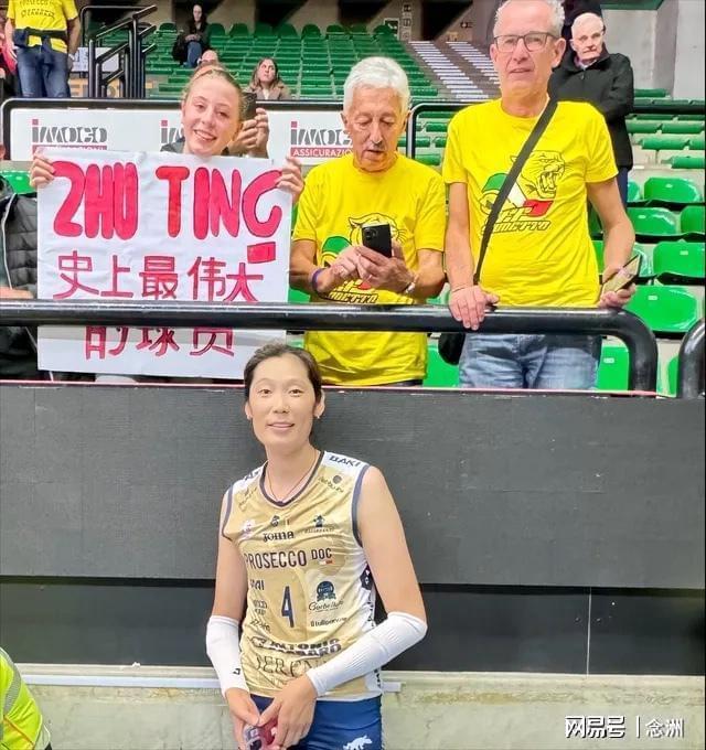 英国365上市公司介绍图片