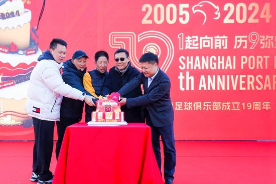 英国365上市公司展示图片