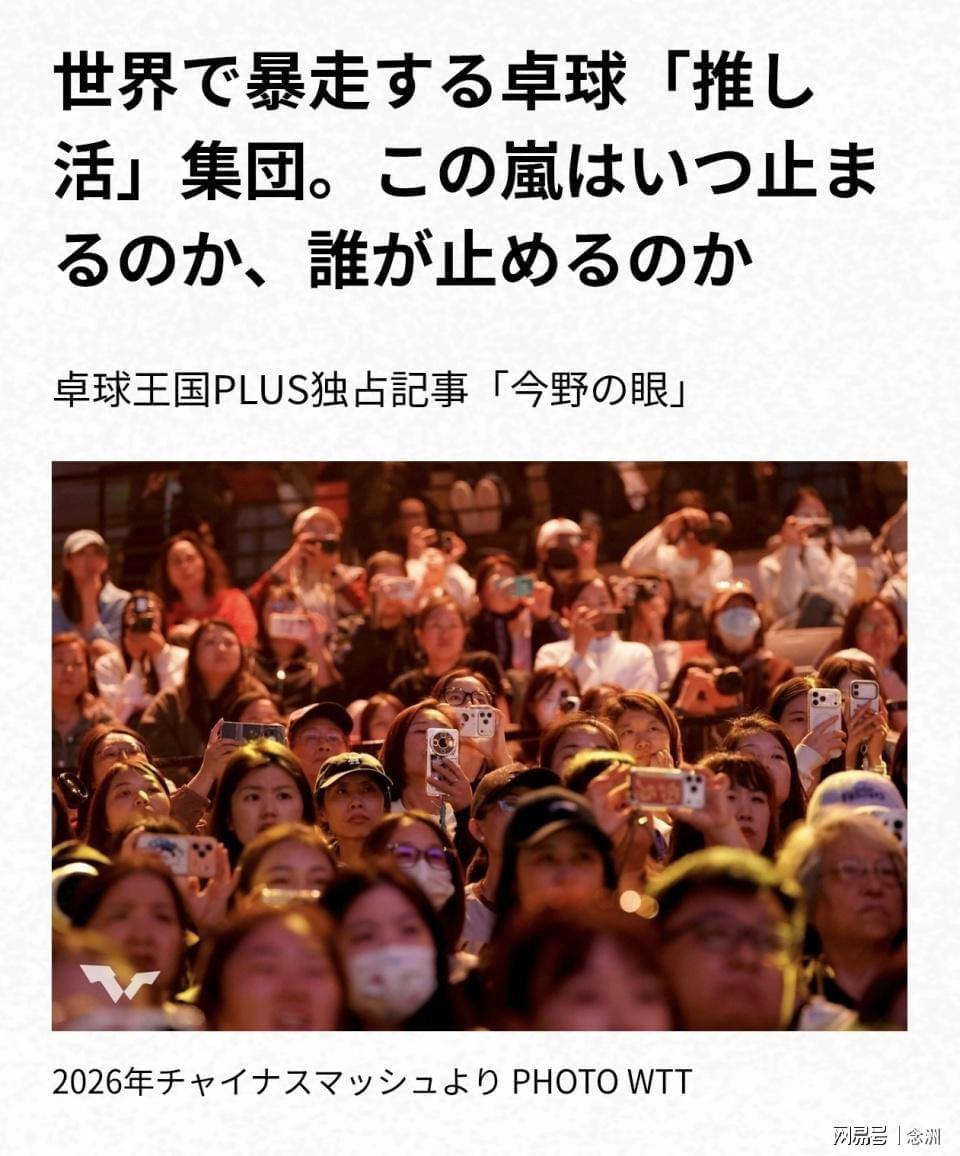 英国365上市公司展示图片