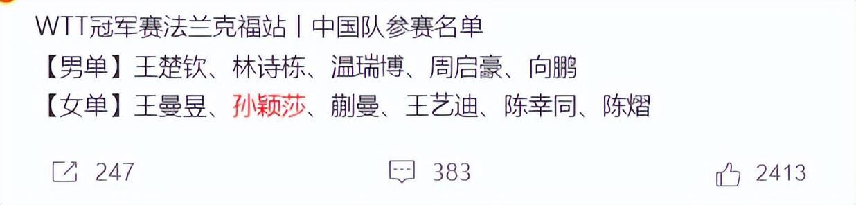 英国365上市公司详情图