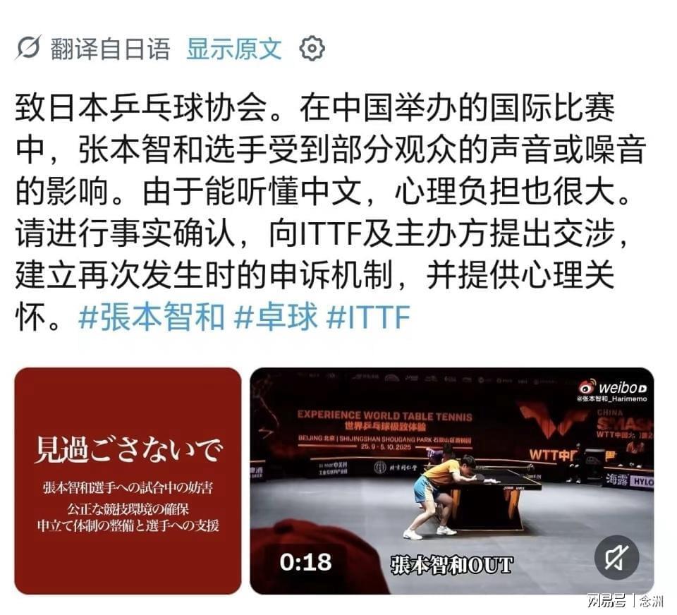 英国365上市公司图片展示