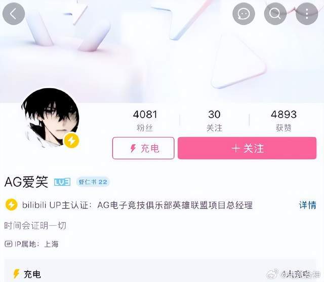 英国365上市公司展示图片