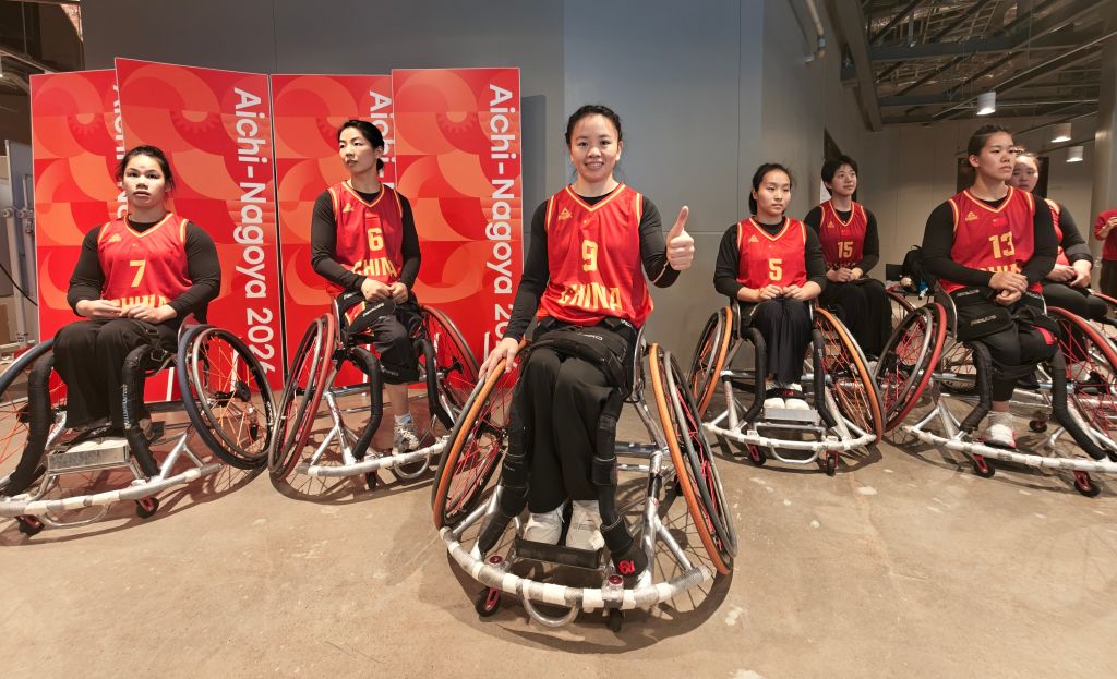英国365上市公司详情图
