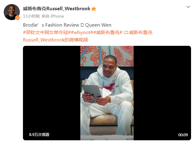 英国365上市公司案例展示