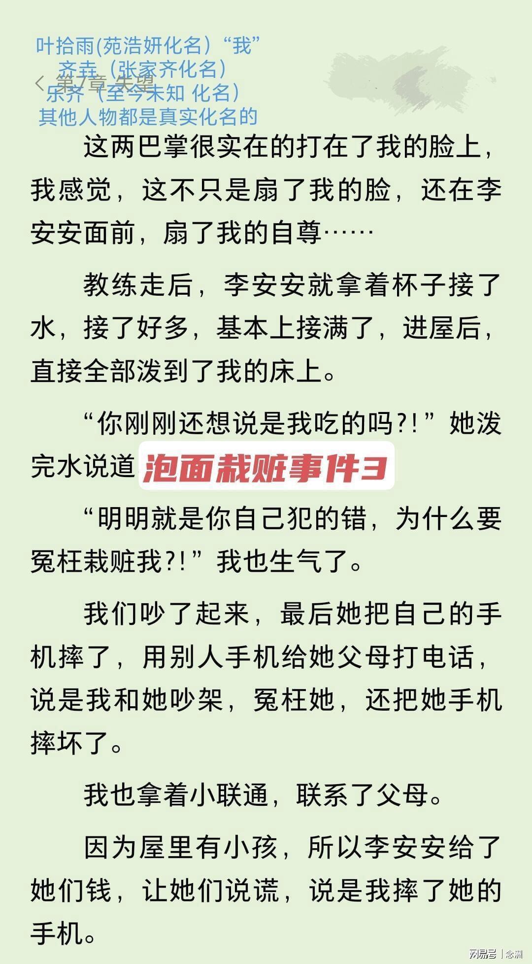 英国365上市公司产品图片