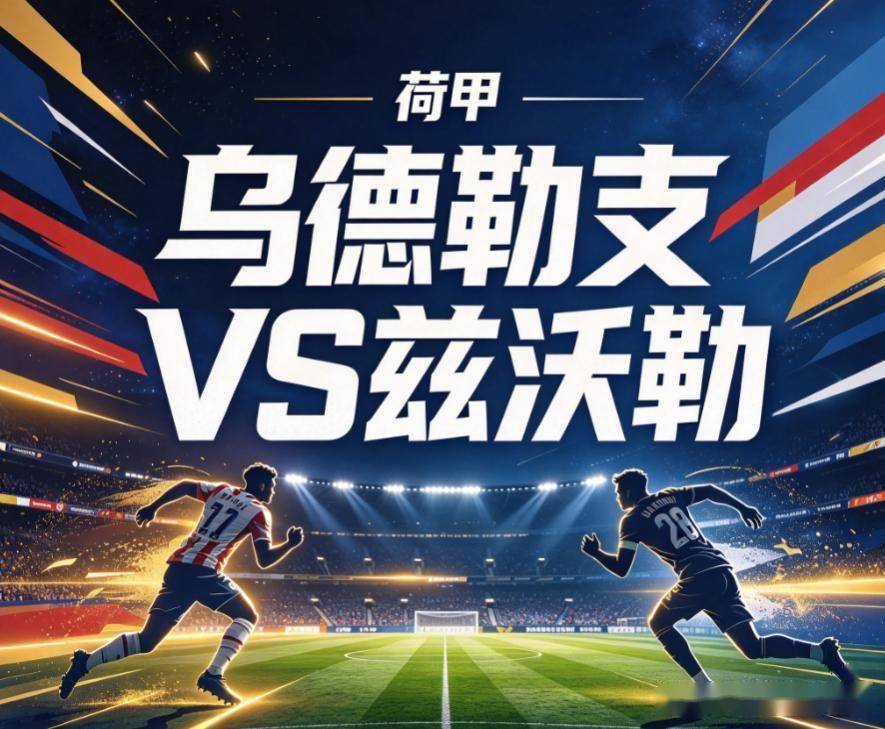 英国365上市公司相关图片