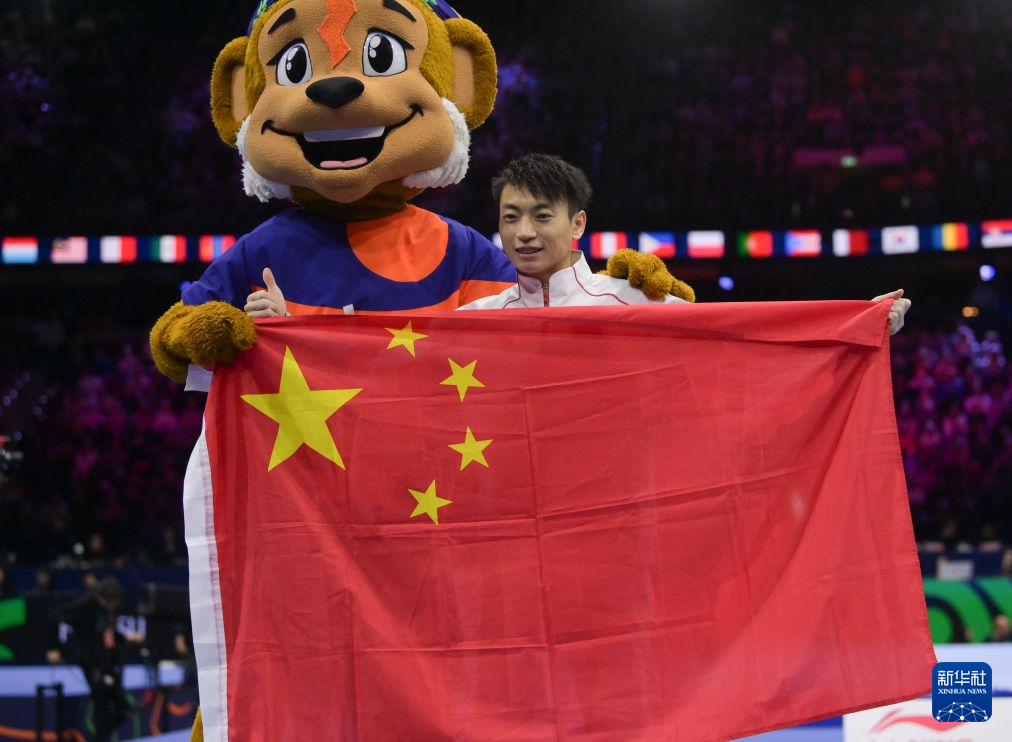 英国365上市公司介绍图片