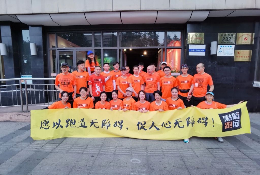英国365上市公司介绍图片