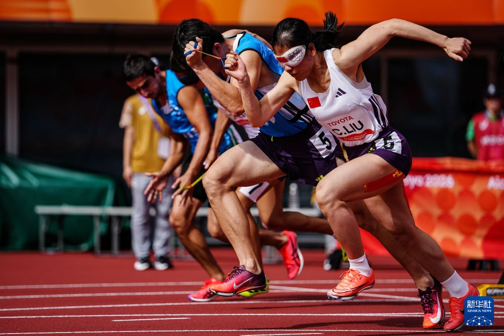 亚残运会｜田径——女子100米T11级预赛赛况