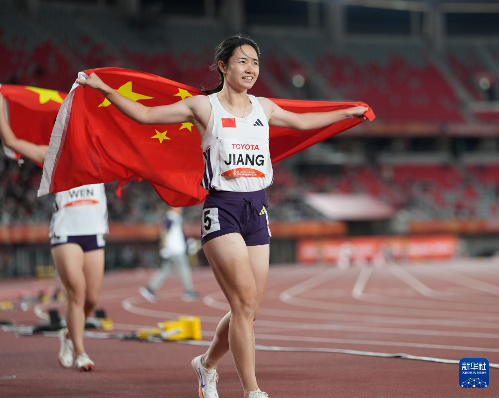 英国365上市公司介绍图片