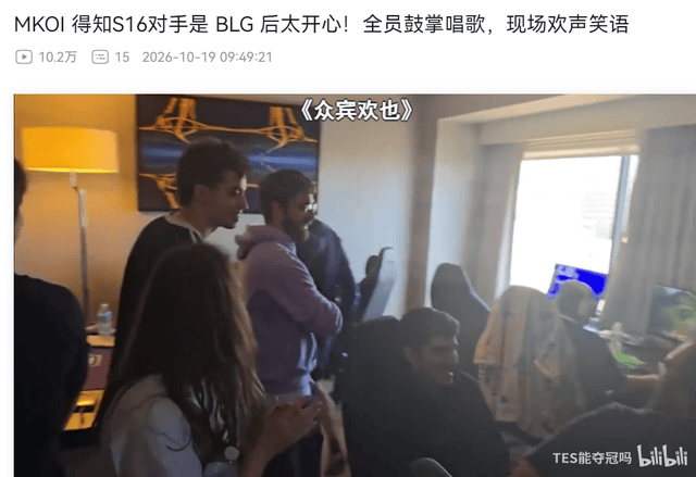英国365上市公司详情图
