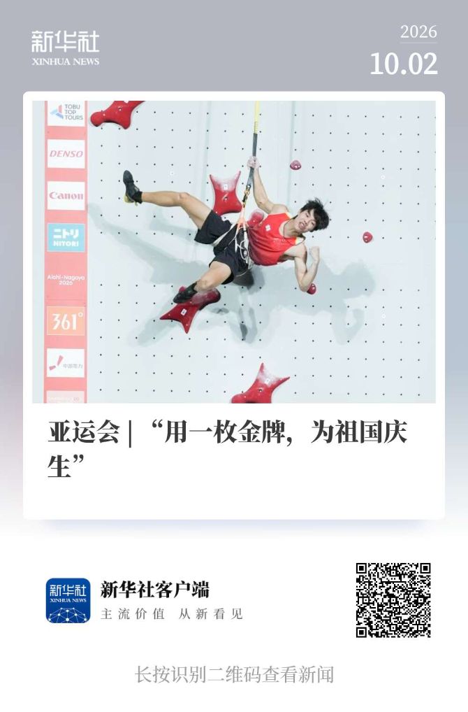 英国365上市公司详情图