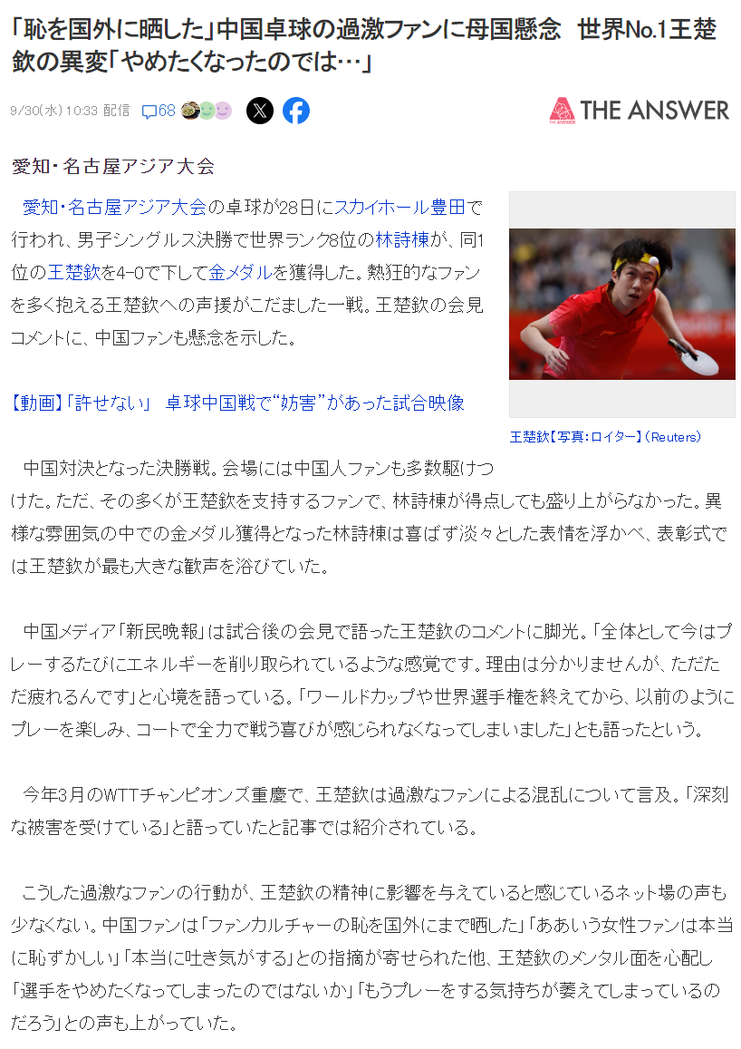 专业英国365上市公司服务