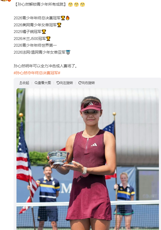 英国365上市公司产品图片