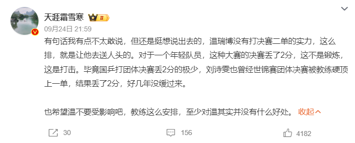 英国365上市公司图片展示
