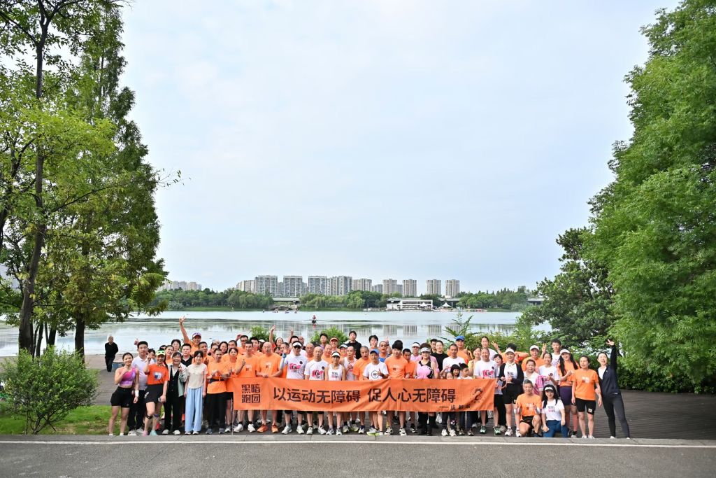 了解英国365上市公司