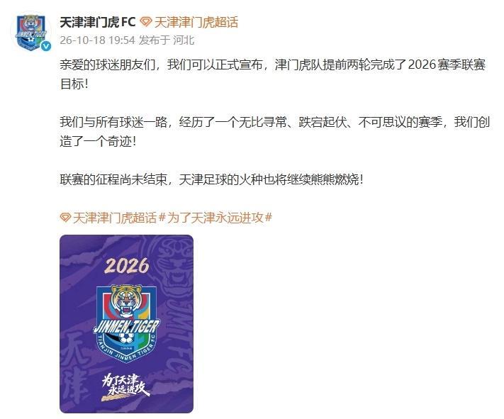 英国365上市公司产品图片