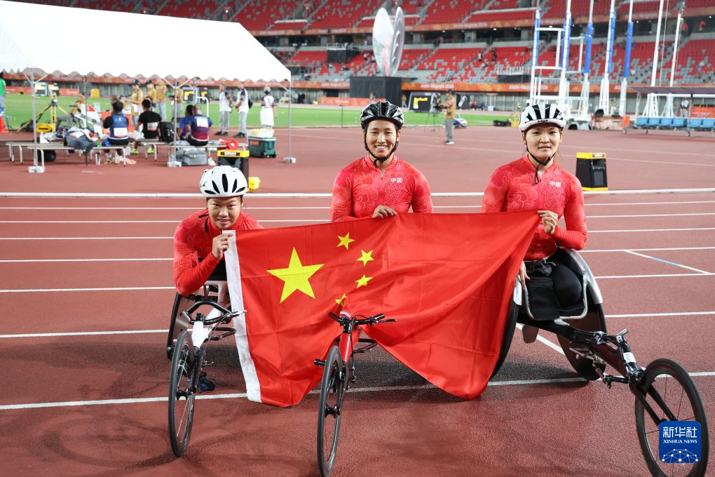 英国365上市公司介绍图片
