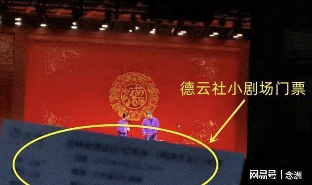 英国365上市公司案例展示