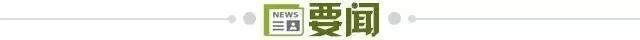了解英国365上市公司