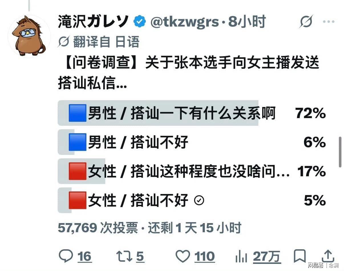 英国365上市公司详情图