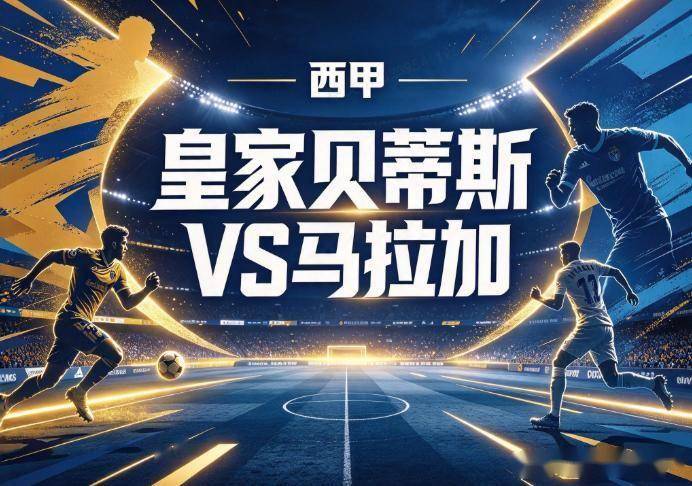 英国365上市公司介绍图片