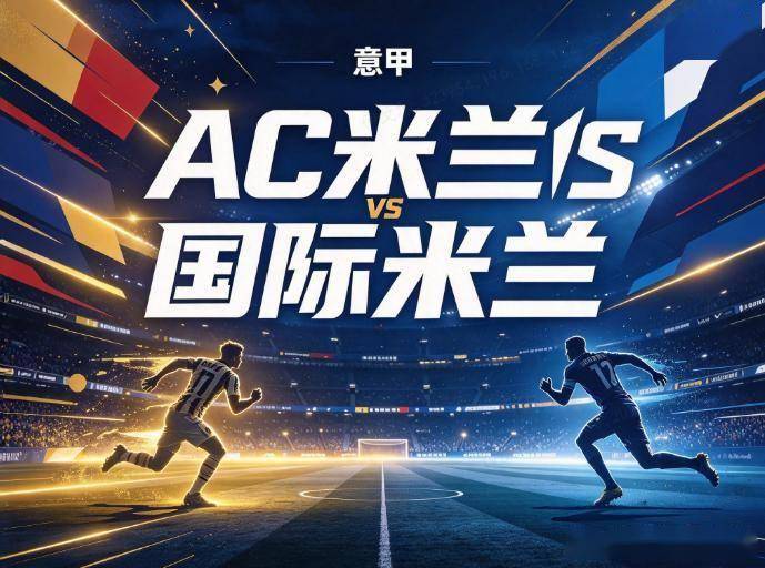 英国365上市公司展示图片