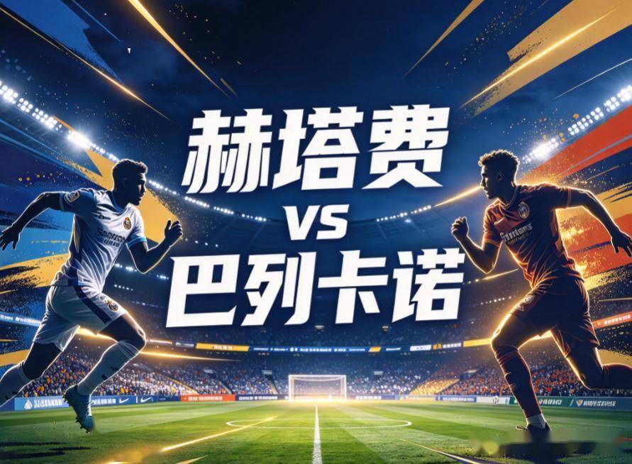 英国365上市公司产品图片
