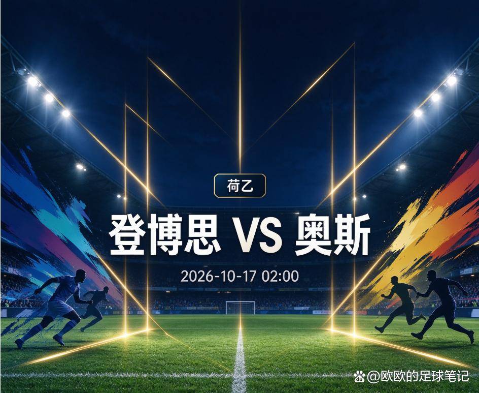 英国365上市公司图片展示