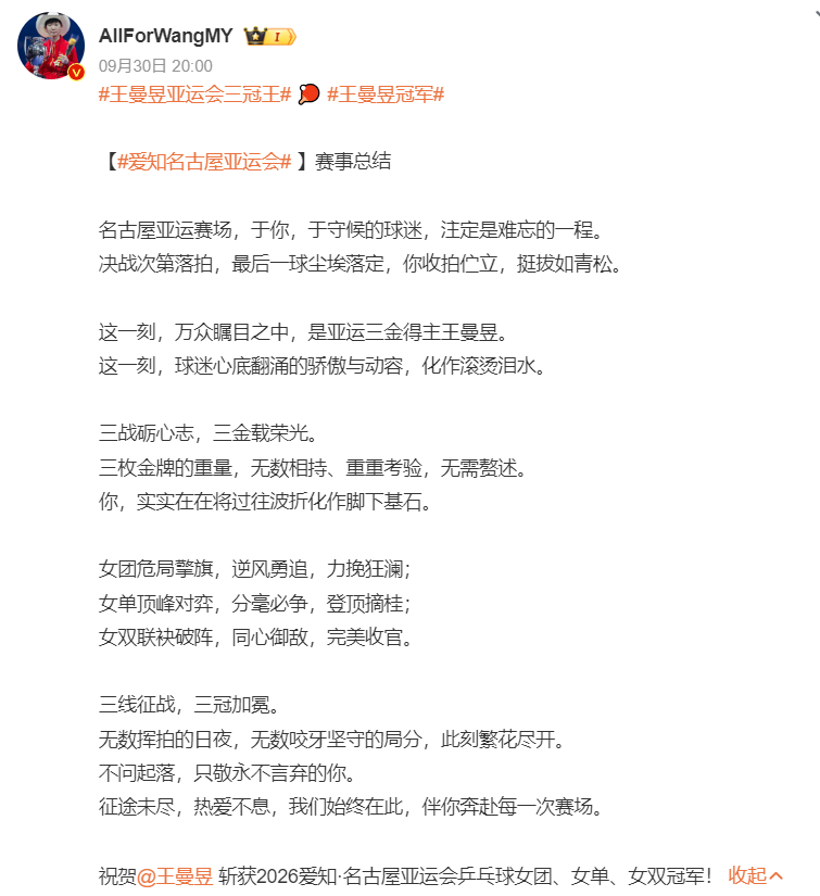 专业英国365上市公司服务