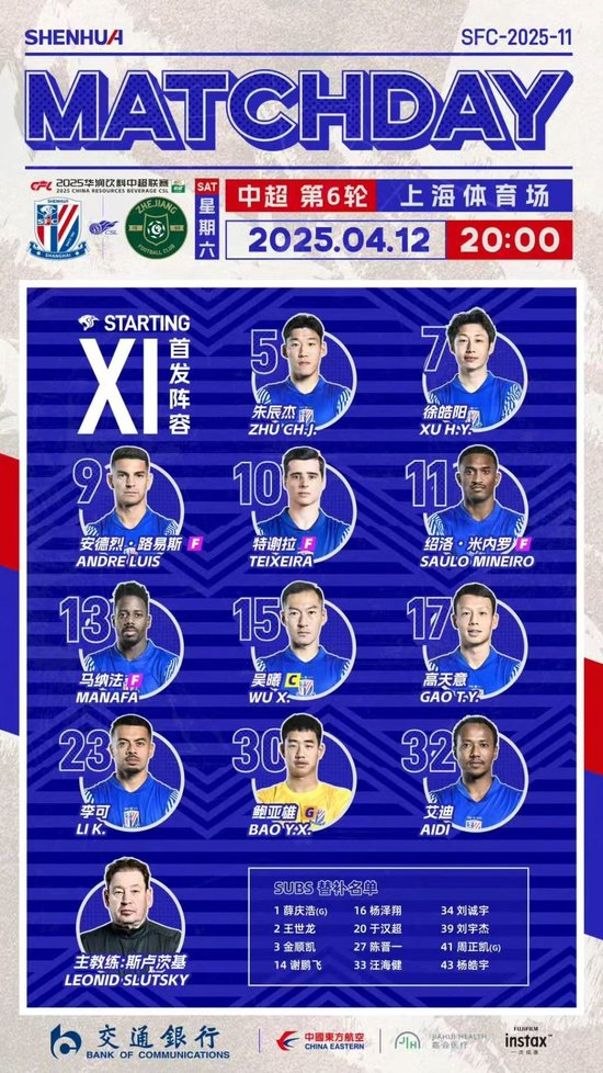 专业英国365上市公司服务