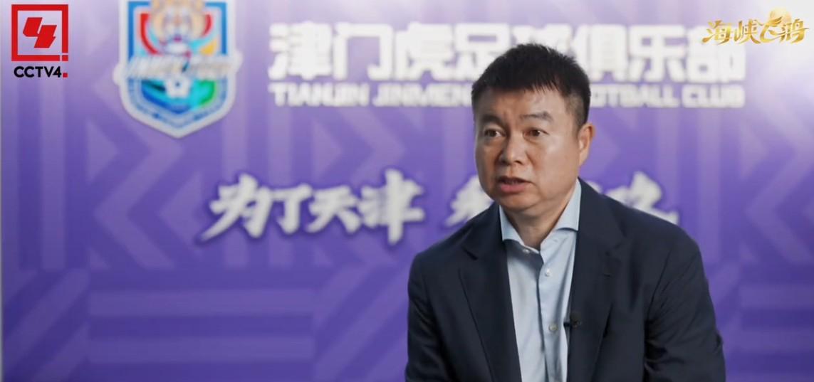 英国365上市公司介绍图片