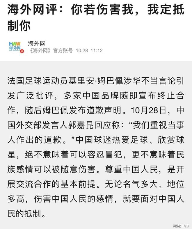 英国365上市公司图片展示