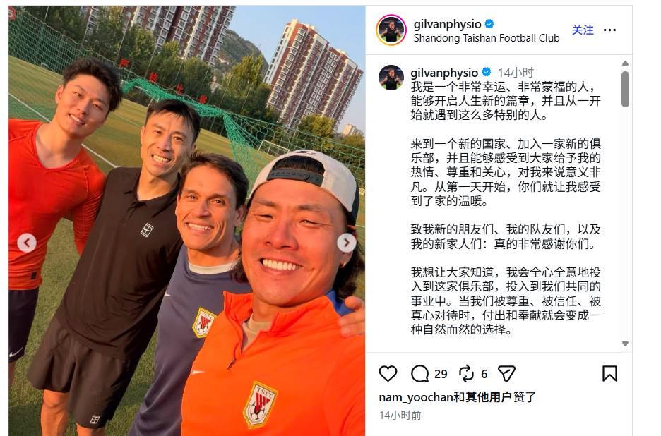 专业英国365上市公司服务