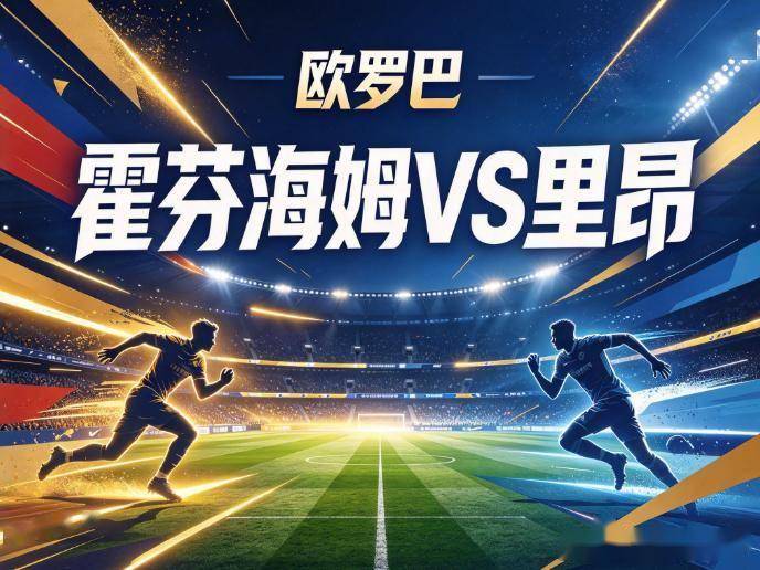 英国365上市公司案例展示