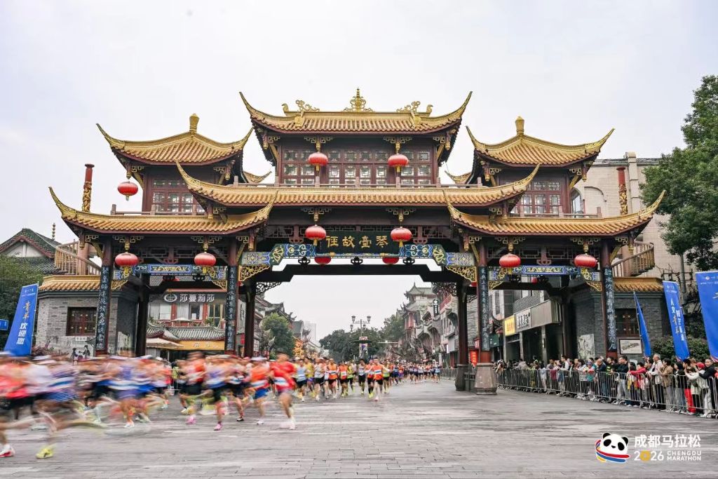 英国365上市公司详情图