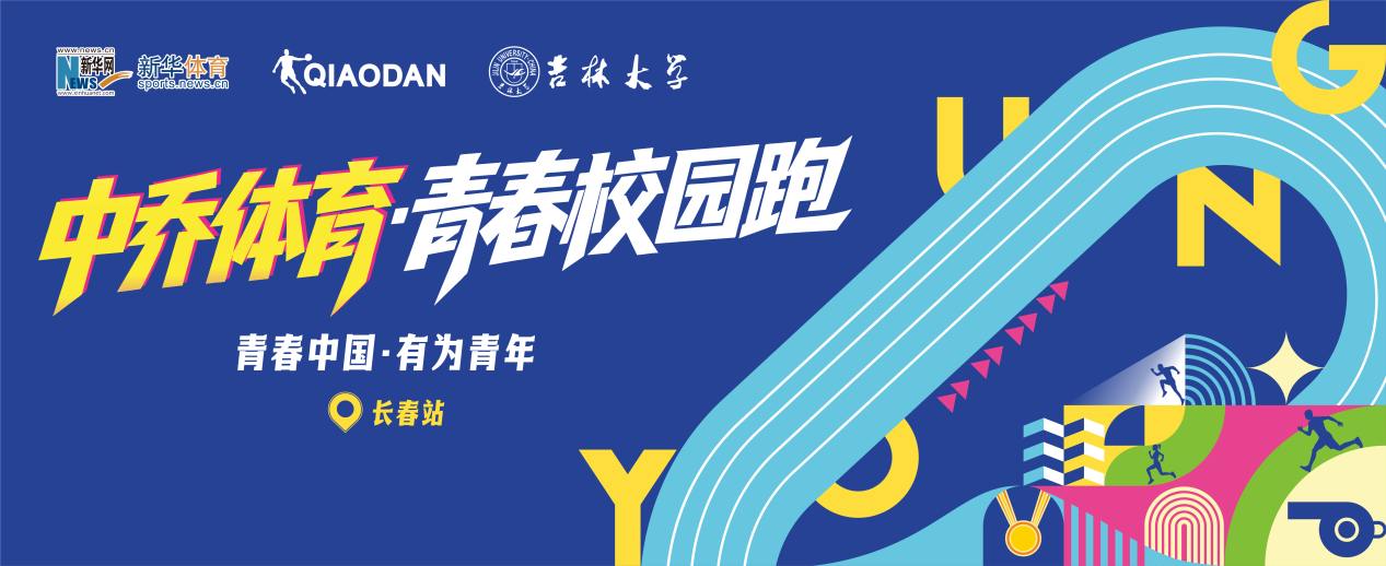 英国365上市公司详情图