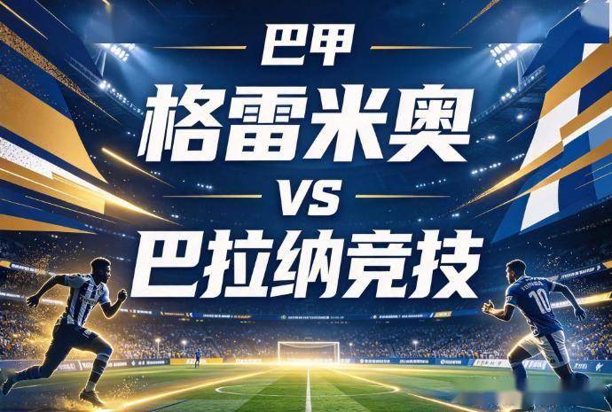 专业英国365上市公司服务