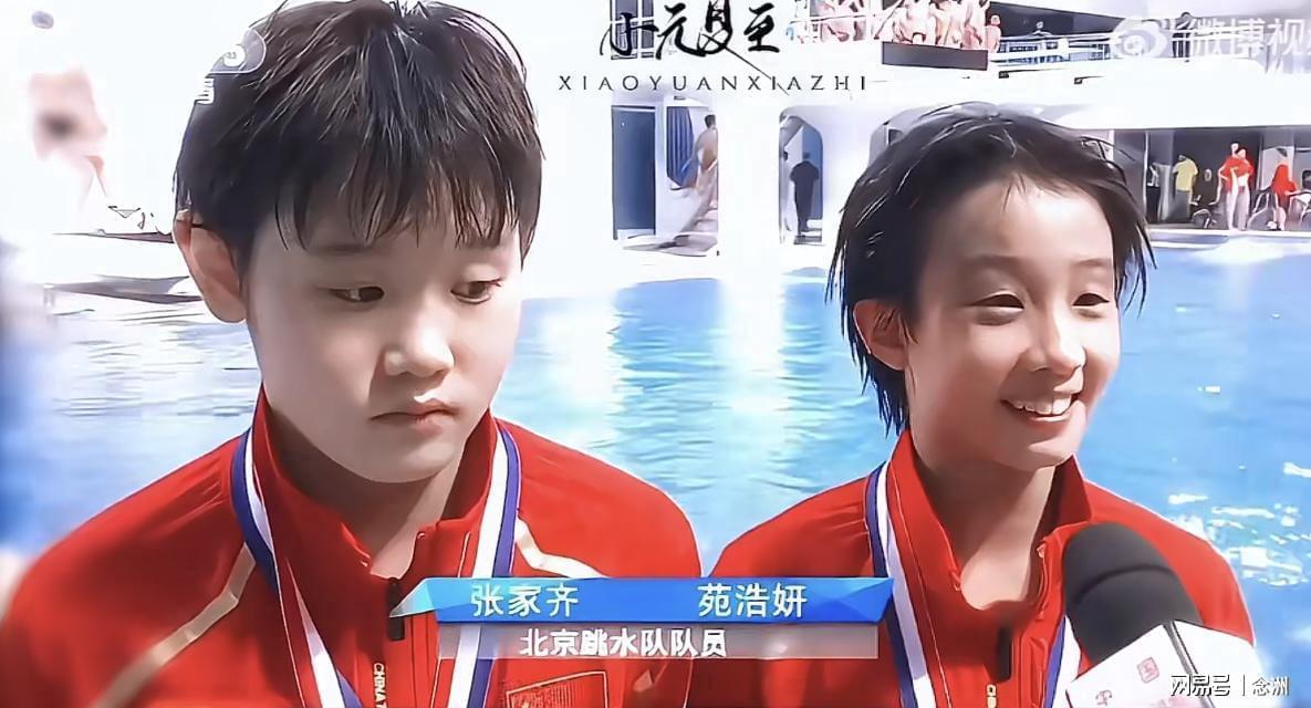 英国365上市公司展示图片